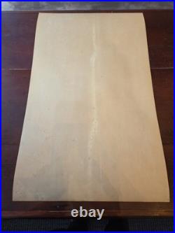1967 BG-62 Grateful Dead Fillmore Auditorium Poster 2nd Printing