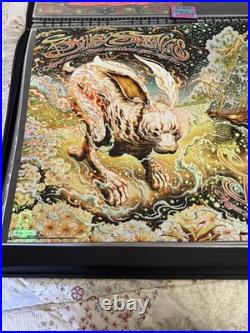 Billy Strings Penn State 8/2/24 N1 Foil AP poster Miles Tsang #X/25 M/NM