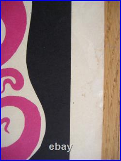 Fillmore poster Grateful Dead 1st printing 1966 B. G. 17