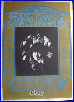 GRATEFUL DEAD Golden Road to Unlimited Devotion POSTER 1967 ORIGINAL NICE