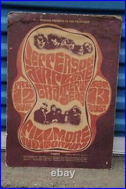 GRATEFUL DEAD JEFFERSON AIRPLANE POSTER BG-23 1st PRINT 1966 (HAS DAMAGE)