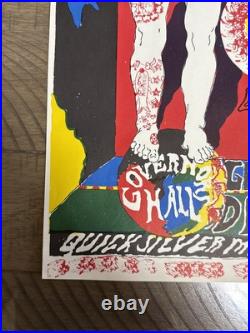Grateful Dead 1966 Vivid Vision concert Poster bg fd aor 3.14 Quicksilver