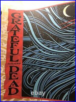 Grateful Dead Art Print Poster Gold Foil Variant by Todd Slater N/150