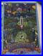 Grateful Dead Fare Thee Well Poster 7/3-7/5 2015 Soldier Field Welker #ed/2015