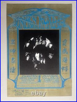 Grateful Dead Golden Road to Unlimited Devotion Fan Club Poster Stanley Mouse