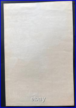 Grateful Dead Quicksilver Linn County Fillmore Concert Poster 1968 BG 144-1