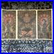 Luke Martin Grateful Dead Uncut Triptych REGULAR Bertha St Steven Jack Straw
