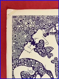 Original 1967 Haight Ashbury Loves You POSTER Vintage JOSEPH GOMEZ 1960 DOUBLE H