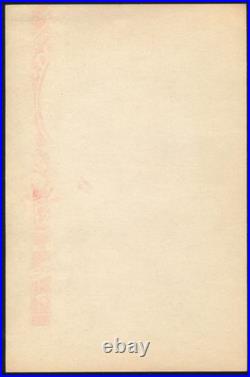 Original Grateful Dead EARS HANDBILL AOR 2.397 1969 Lee Conklin Poster Art SHARP