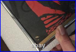 Rare Original 1980 Grateful Dead Mississippi River Festival Concert Poster